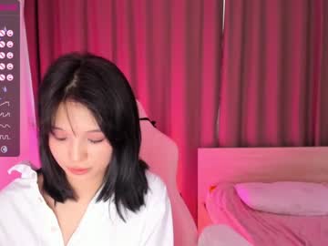 cam girl aisneon image #2634729