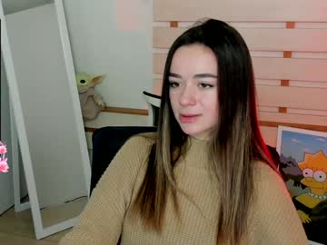 allana_dream cam