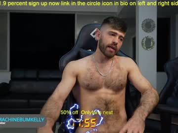 cam man machinebumkelly image #3350703