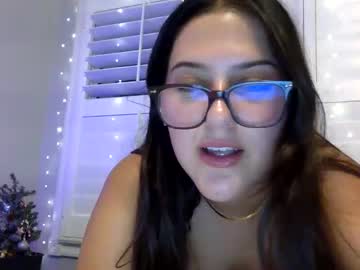 heartiexo cam