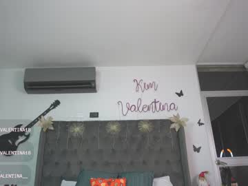 cam girl venezolanacute image #3320197