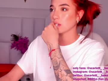 cam girl scarlett__baker image #2386943