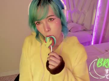 cam tranny fijisaki image #1756665
