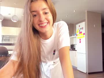 cam girl coy_amina_ image #2361983