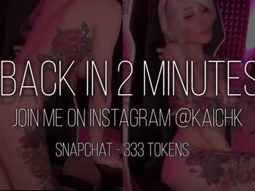 cam girl kkkaori image #2326457