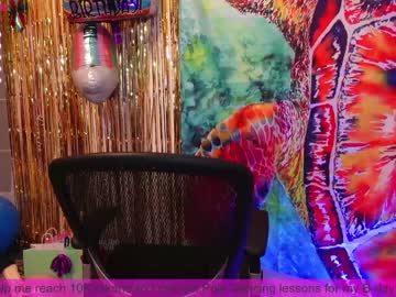 cam girl emmasky69 image #25113