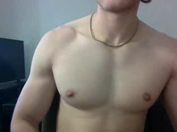 ericmg11 cam