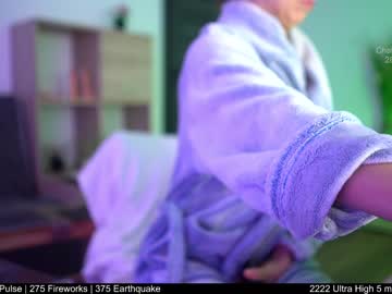 cam girl assmerizing image #2954338