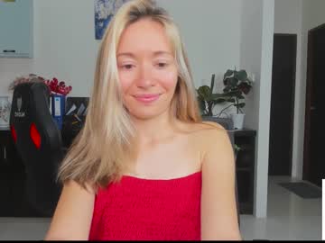 cam couple ellcrys image #3611433