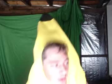cam man nezzey image #2905645