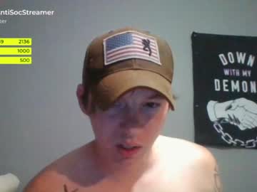 cam man antisocialstreamer image #2467633