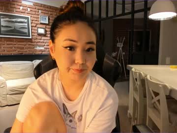cam girl bora_ image #2340687
