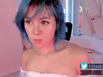 cam tranny fijisaki image #1775663