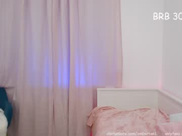 cam girl ambertan1 image #928140