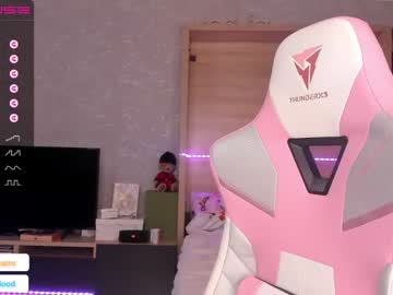 cam girl girl_of_yourdreams image #3143199