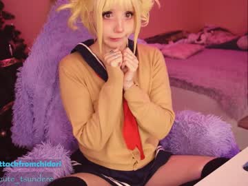 cam girl yourcutewaifu image #1217524
