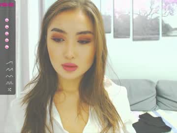 cam girl sexycheek1 image #81469