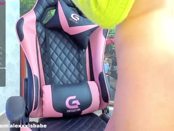 cam girl alexislove007 image #1105099