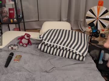 cam girl neli_elinek image #88723