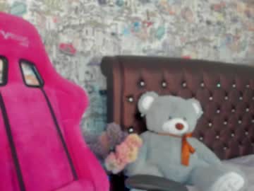 cam girl angelina_new image #3032623