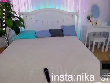 cam girl emmika_ image #1132293