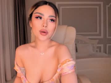 cam girl bae_suz image #1287032