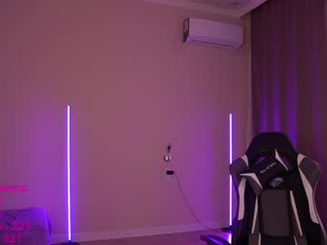cam girl lindamei image #1470161