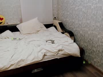 cam girl your_asya image #3231983