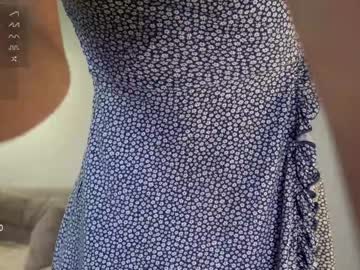 cam girl ronny_ponny image #3552287