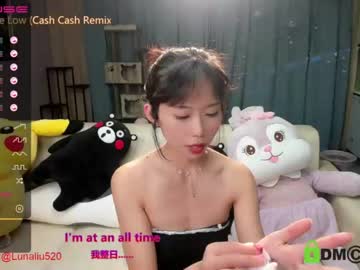 cam girl luna_liu520 image #1313865