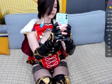 cam girl arikajoy image #2166409
