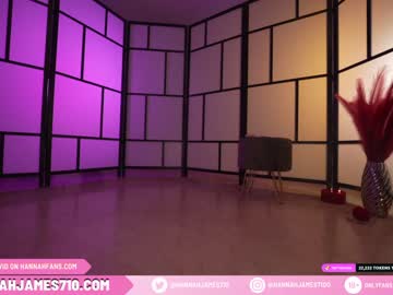 cam girl hannahjames710 image #2615377