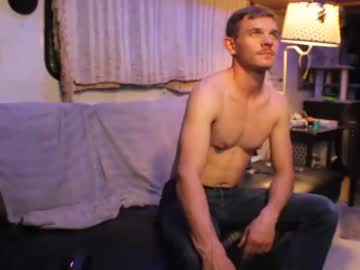 cam man hollandhousestudios image #1848919