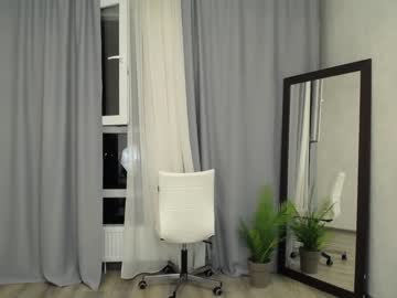 cam girl kiska_kiss image #2112546