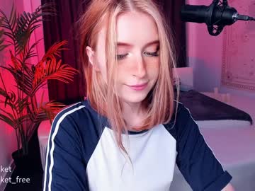 cam girl pocketrocket_ image #394414
