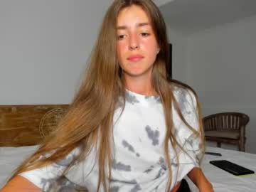cam girl coy_amina image #1564931