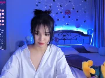 cam girl aisneon image #1362364