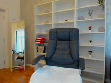cam girl vanessacroft image #1878231