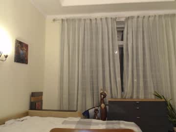 cam girl yvaine777 image #1099009