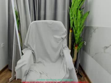 cam girl jesse_coy_ image #954772