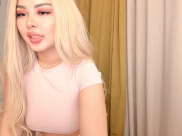 cam girl bae_suz image #266890