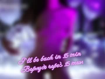 cam girl taanni_bc image #2566844