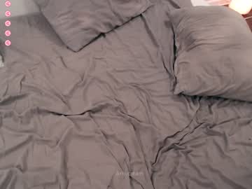 cam girl amycream image #2076260