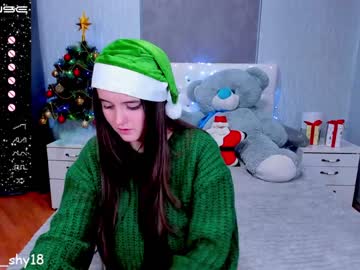cam girl emmika_ image #715536