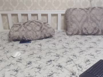 cam couple couplegram image #2966784