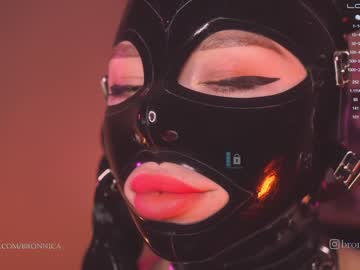 cam girl bronnica image #2248745