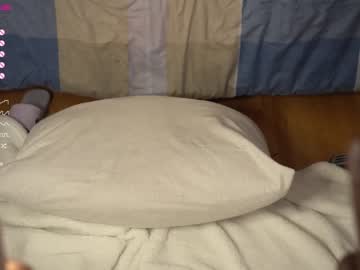 cam girl rika_song image #1174878