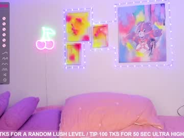 cam girl petitepix image #2494639