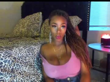 cam girl napudi1 image #2723595