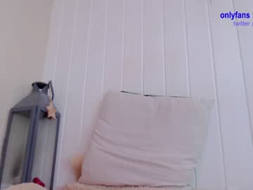 cam girl monstarnancy08 image #2081062